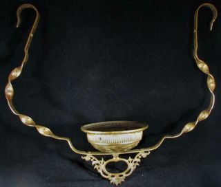 Antique Stamped Embossed Brass Hanging Lamp Bottom Frame W/ 4 1/8 " Font Holder