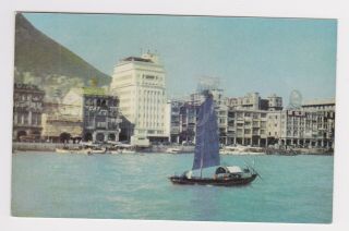 Hong Kong Boac Airlines Advertising Travel Postcard