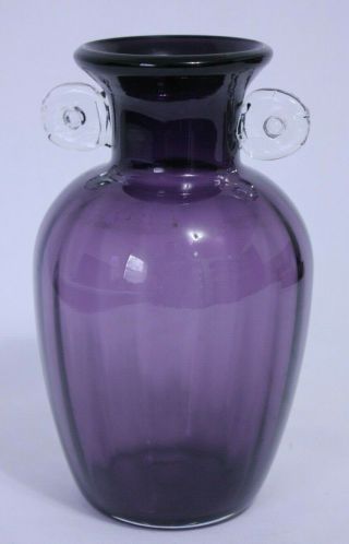 Gorgeous Designs Purple Art Glass Vase W/ Clear Applied Handles 7 1/4 "