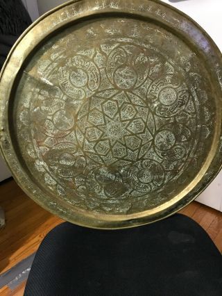 Vintage Antique 25” Brass Round Platter / Table Top Tray