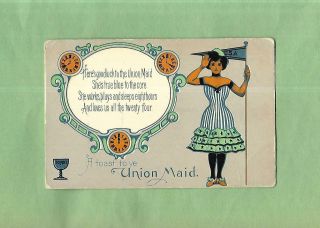 Union Maid On Rare Early Labor Union Vintage Postcard