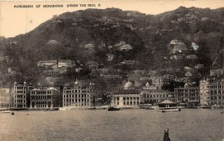 Postcard Hong Kong Panorama View (from The Sea) Circa 1927 Rp Ii