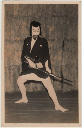 Antique Real Photo Postcard / Kabuki Actor / Japanese / C.  1930