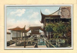 Chine China Old Color Postcard Shanghai Tea House Durroundings Imperial Stamp