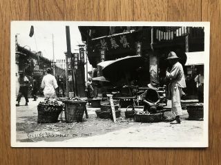 China Old Postcard Chinese People Vagetables On Street Canton
