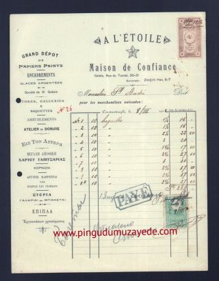 Turkey / 1912 Invoice A L 