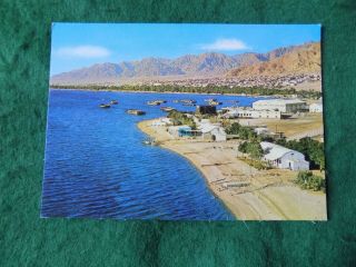 Postcard Middle East: Jordan Aqaba Panorama Colour Zkaili