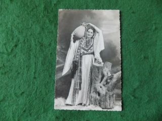 Postcard Middle East: Israel Jerusalem Woman Carrying Ewer B&w 1936