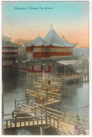 Chinese Tea House In Shanghai,  China,  1900s