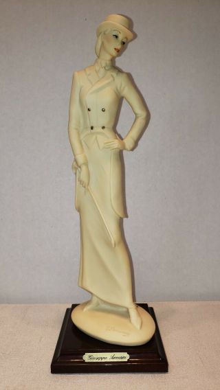 Giuseppe Armani " Lady Rider " Figurine Statue 0420 - F 10 " Euc W/box