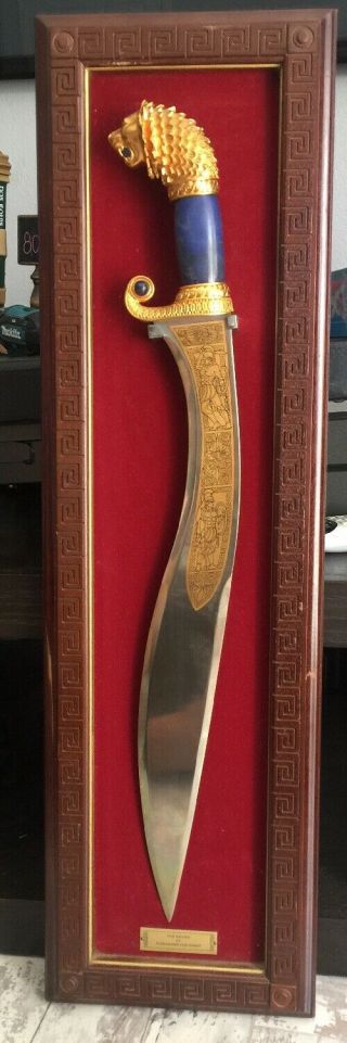 Franklin - The Sword Of Alexander The Great - Collectible - On Frame