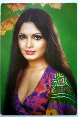 Bollywood Actor Actress - Parveen Babi - Rare Post Card Postcard