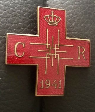 ROMANIA RED CROSS MERIT DECORATION BADGE 1941 Numbered 3
