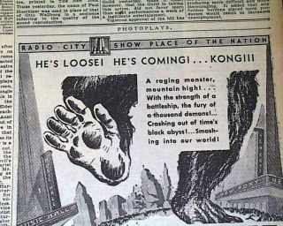 Earliest KING KONG Movie Film Opening Day ADVERTISEMENT 1933 NY Times Newspaper 7