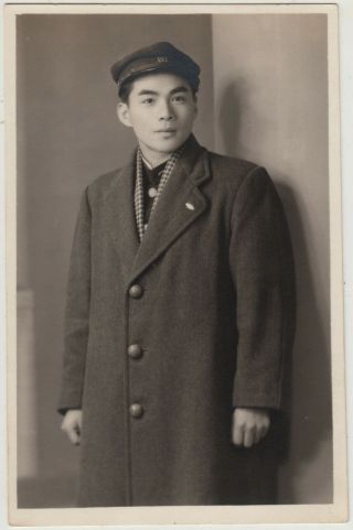 Vintage Photo / Young Man Portrait / Japanese / C.  1950