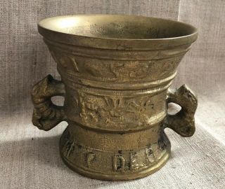 Vintage Brass Urn Planter With Handles Decorative Carvings