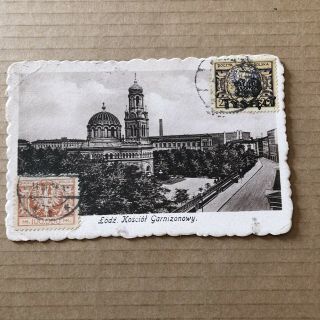 O) Postcard Poland Lodz Circulated To Italy 1924