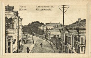 Old Postcard Ukraine - Rivne - Rowno,  Uilca Aptekarska