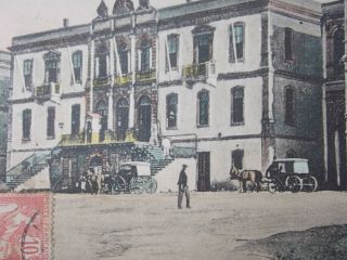 Greece Crete Creta Postcard - Canee Chania - 1911 Court House - Animated Street