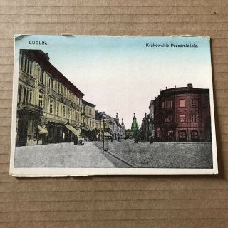 O) Postcard Poland Lublin Uncirculated A