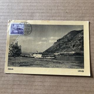 O) Postcard Hungary Domus Circulated 1957 Stamp See Back