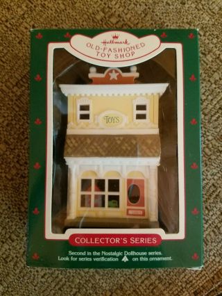 1985 Hallmark Christmas Ornament Nostalgic Dollhouse 2nd In Series