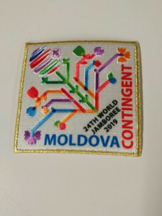 24th 2019 World Scout Jamboree Moldova Contingent - Very Rare