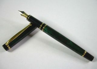 Pilot Namiki Grance Marble Green Fountain Pen W/ 14k Nib,  No Box