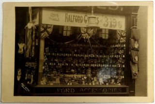 Shop Front Postcard Real Photo - Halford Cycles Boston Lincoln