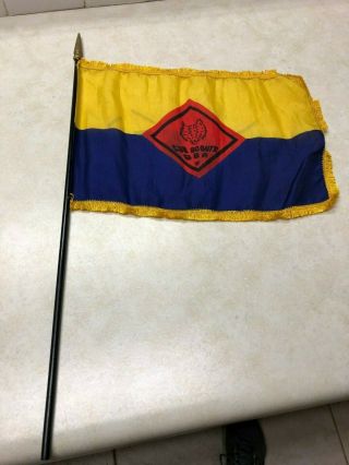 Vintage Cub Scout Silk Flag