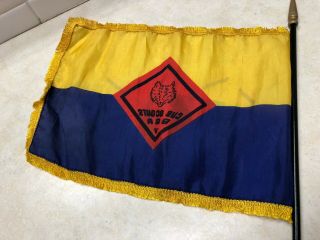 Vintage Cub Scout Silk Flag 3