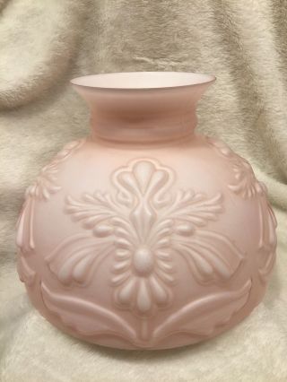 Antique Pink Frosted 9 3/4” Base Embossed Raised Flower/leaf Glass Lamp Shade