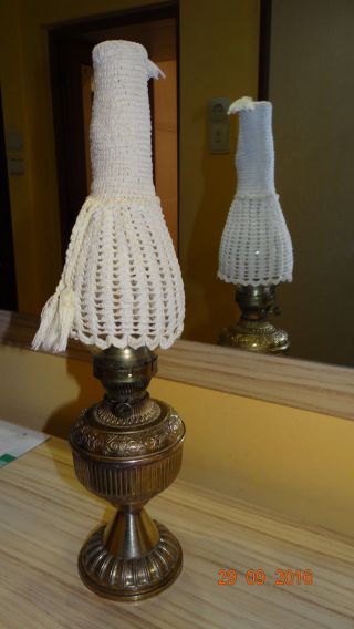 Vintage Antique Brass & Bronze Old Oil Lamp Light