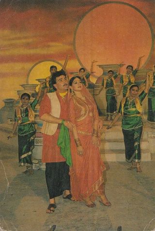 Bollywood Postcard Pair Sridevi - Rishi Kapoor India