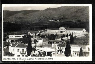 Greece,  Crete 1954 Neapolis,  A Postcard Showing The Royal Schools