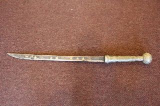 Antique Asian Chinese Burmese Thailand " Dha " Sword Dagger Silver Inlaid Blade