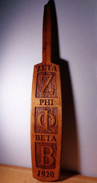 Zeta Phi Beta 27 Inch Carved Paddle 2
