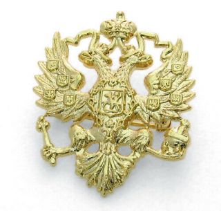 Lapel Pin - Russian Double Headed Eagle - Imperial Romanov Czar - Gold Plate