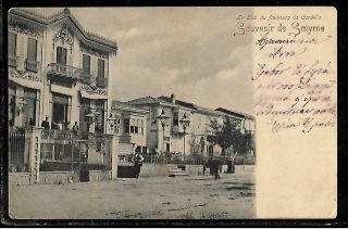 Turkey,  Greece:smyrne Cordelio Postcard Of The Club