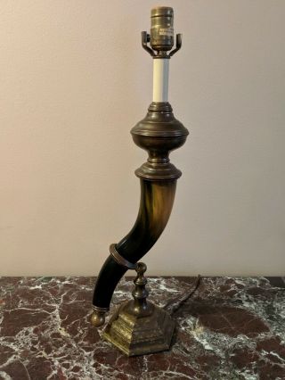 Vintage 1977 Chapman Tall Faux Horn Lamp