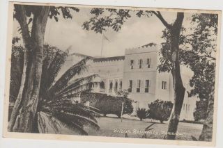 Africa Zanzibar British Residency Postcard Unposted C1920/30s Ac Gomes Publisher