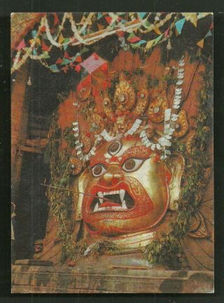 Kathmandu Mask Sweta Bhairab Hindu Temple Nepal