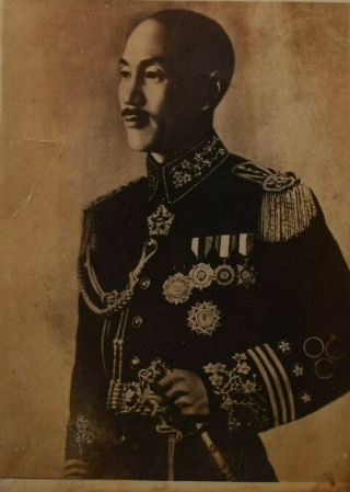 Photo Postcard Chiang Kai - Shek China Chinese Taiwan Military Republic Politician 2