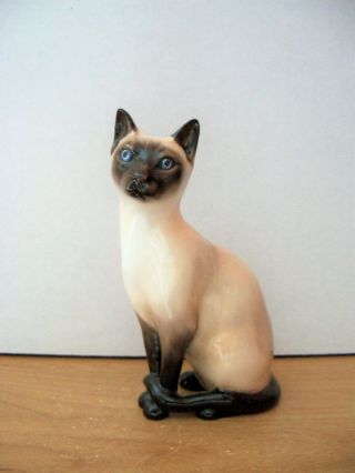 Royal Doulton Cat Siamese Cat Seated Hn2655 Retired 1985