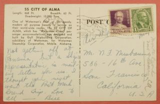 DR WHO 1950 CANAL RPPC CITY OF ALMA SHIP REAL PHOTO CANAL ZONE TO USA 31799 2
