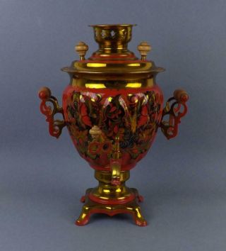 Exclusive Russian Electric Hand Decorated Floral Samovar.