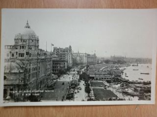 View Of Bund Looking North Shanghai China Vintage Postcard C.  1920 