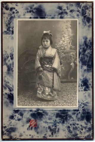 7308 1900s Japanese Old Photo / Portrait Of Little Girl In Furisode W Okinawa