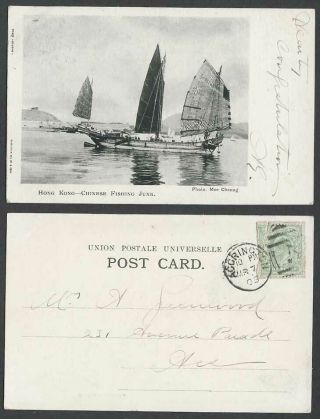 Hong Kong China 1905 Old Ub Postcard Chinese Fishing Junks,  Native Boats Harbour