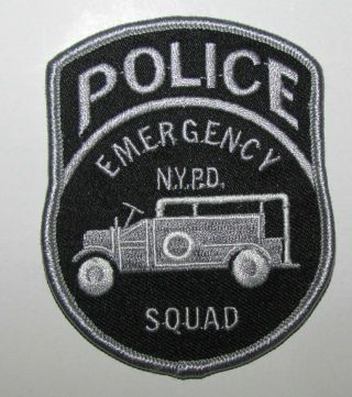 York State Police Emergency Service Esu Subdued Bdu Vest Patch Swat Nypd